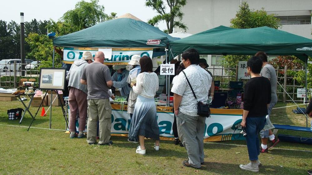 PANDA2014 (41).JPG